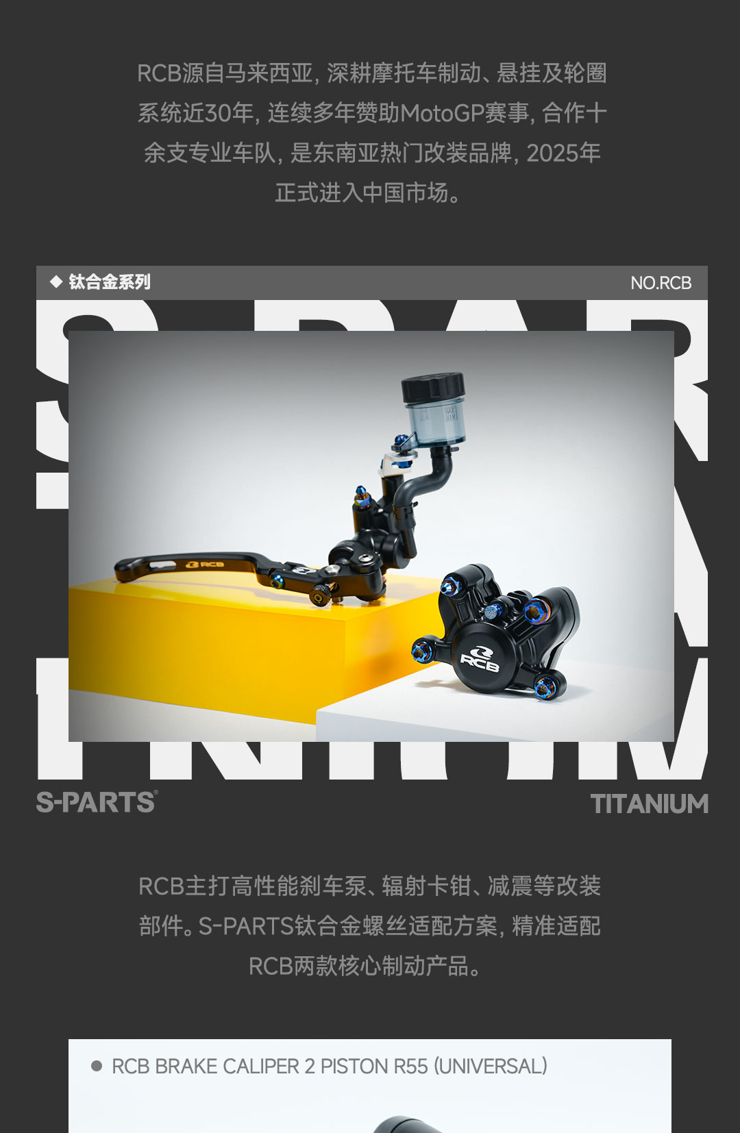 版式1_02.jpg
