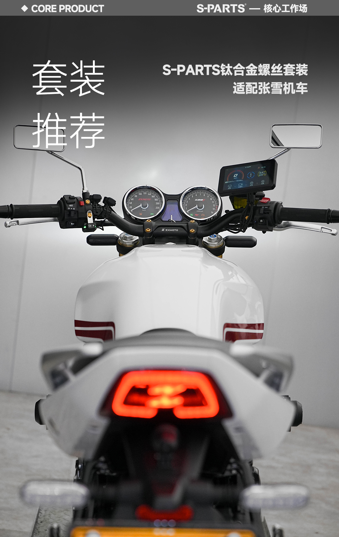 版式1_01.jpg