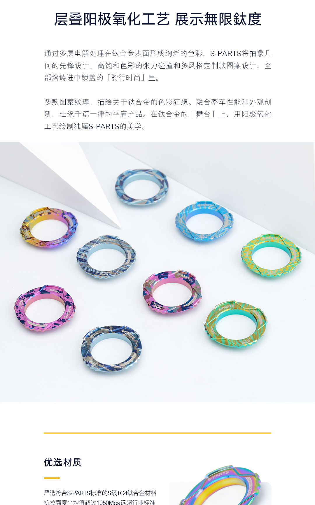 详情页_06.jpg