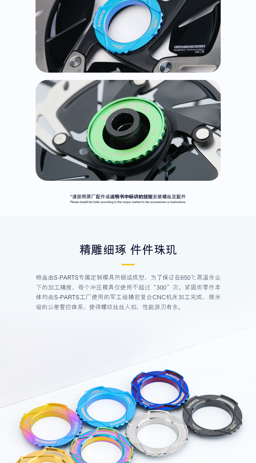 详情页_04.jpg