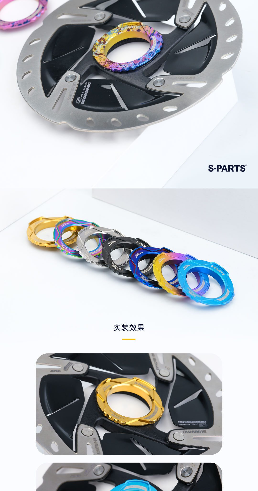 详情页_03.jpg