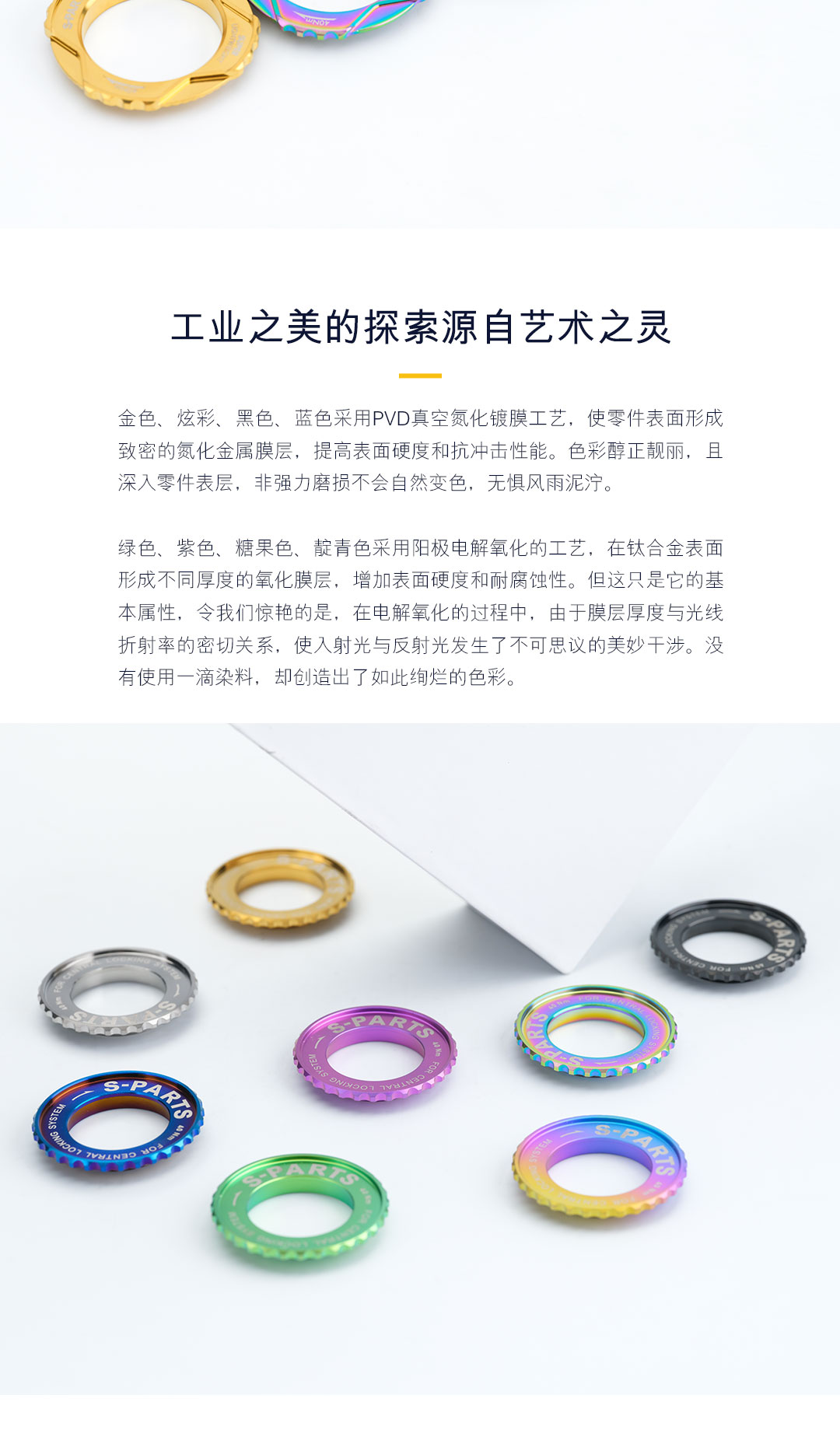 详情页_05.jpg