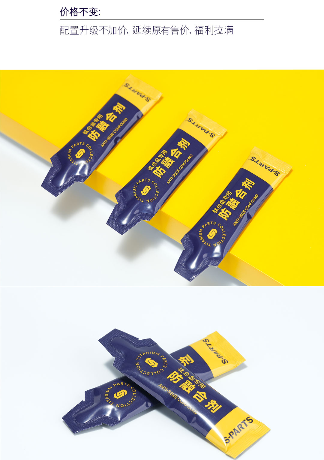 次条版式1_03.jpg
