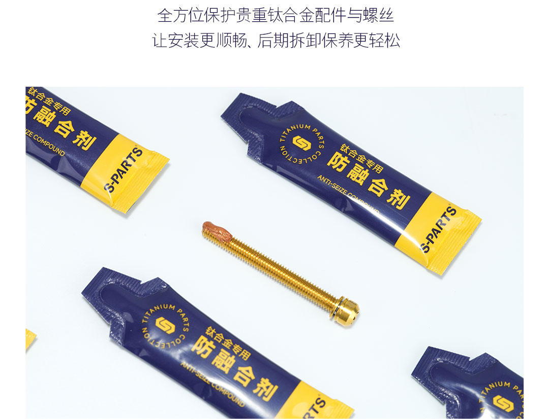 次条版式1_06.jpg