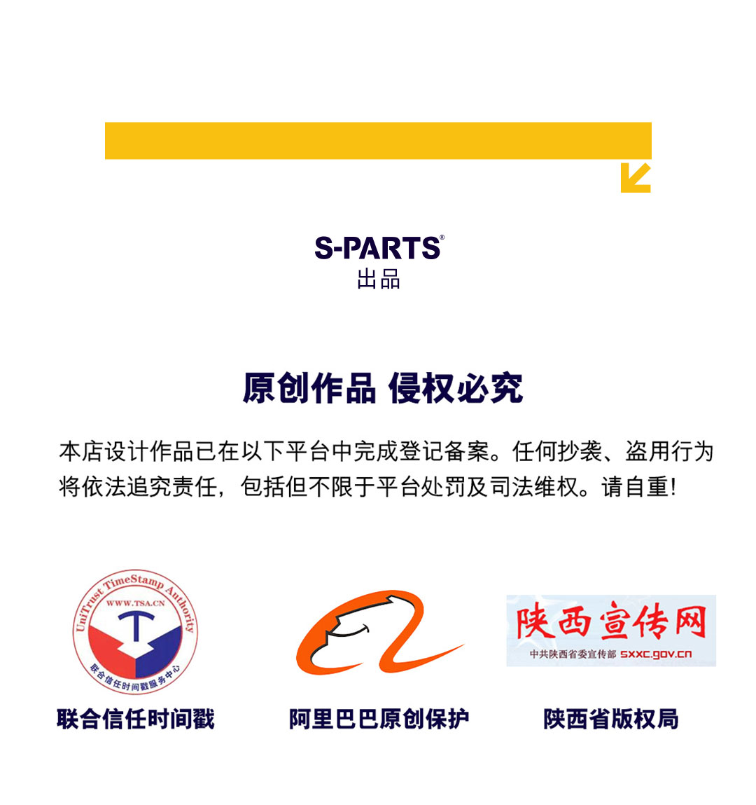 次条版式2_05.jpg