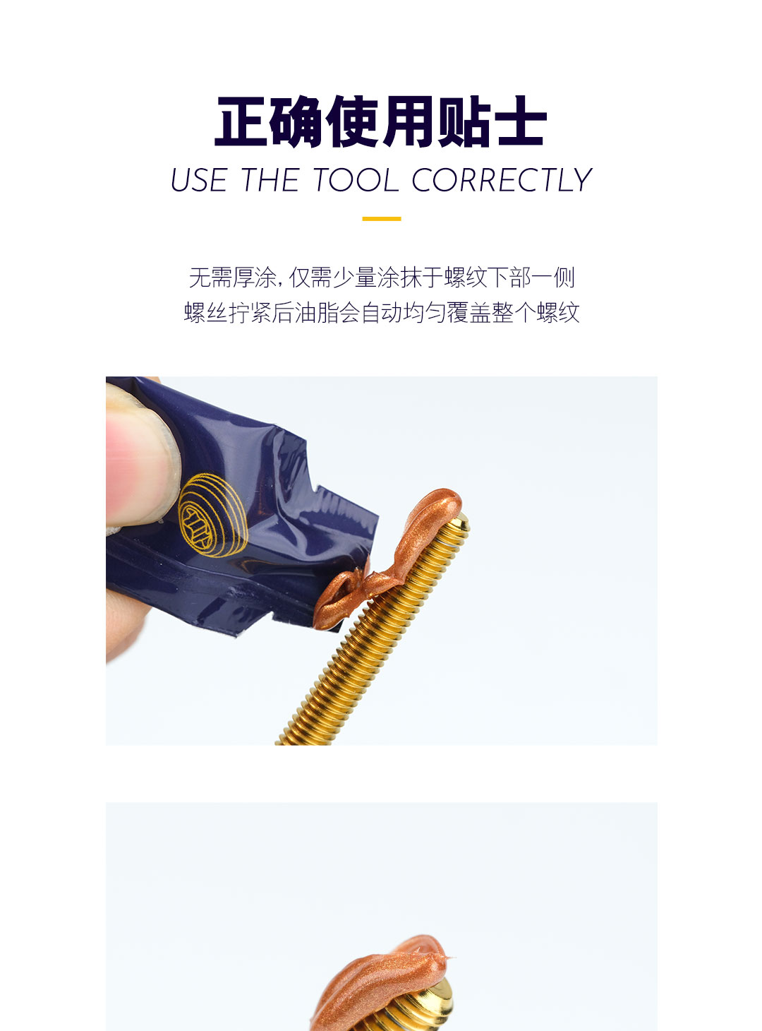 次条版式2_01.jpg