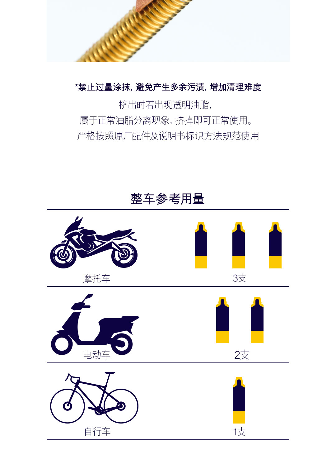 次条版式2_02.jpg