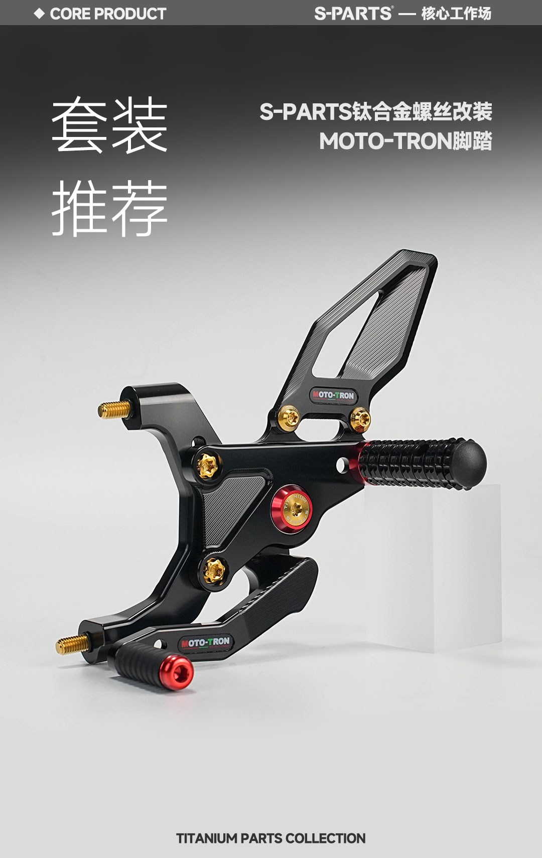 版式1_01.jpg