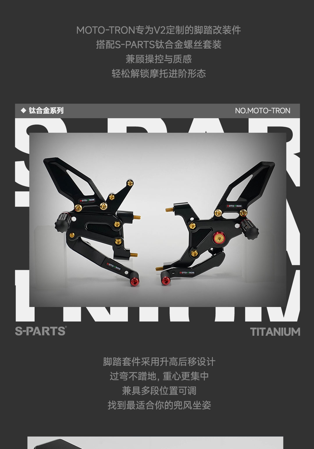 版式1_02.jpg