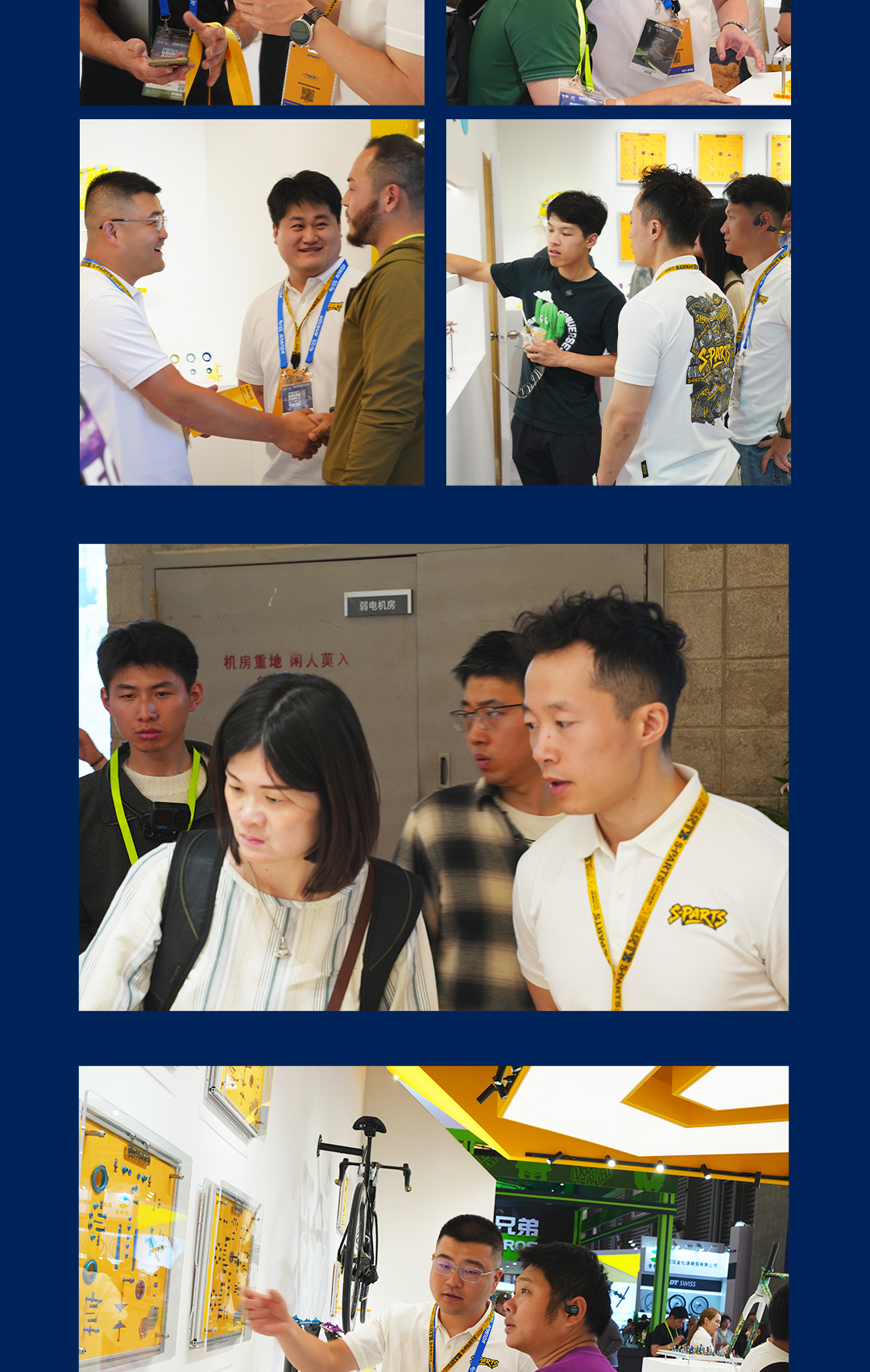 展会回顾版式2_02.jpg