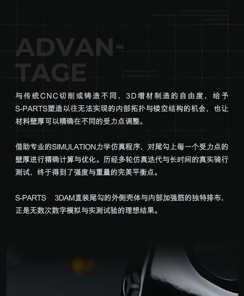 详情页_05.jpg