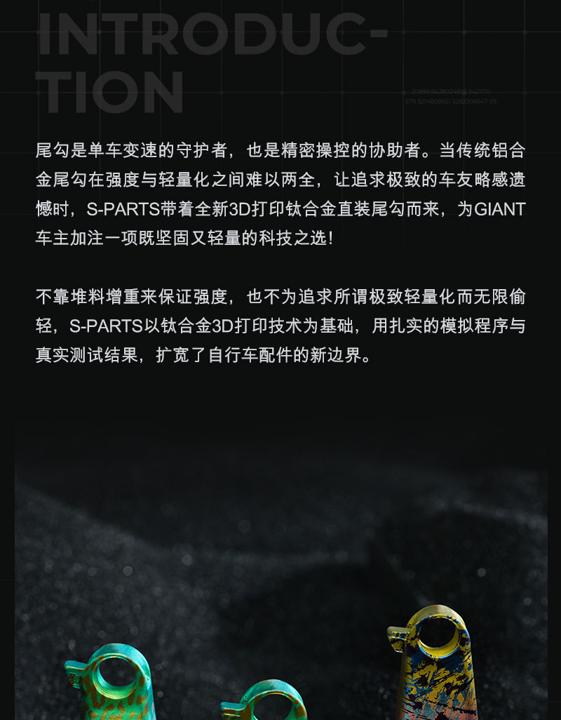 详情页_03.jpg