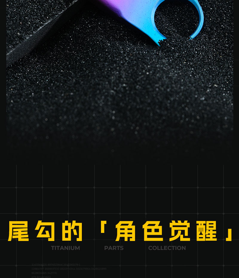 详情页_02.jpg