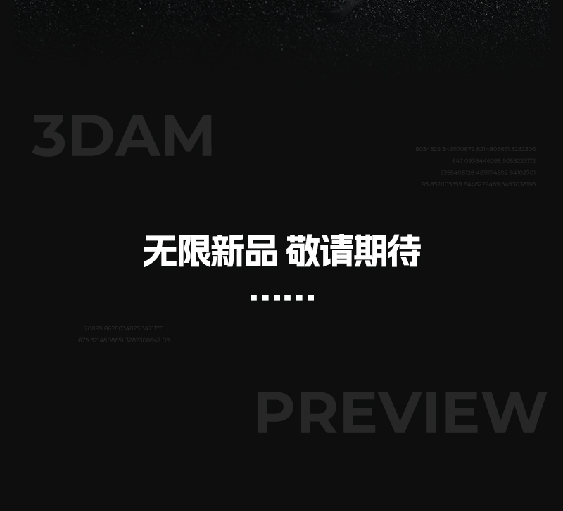 详情页_09.jpg