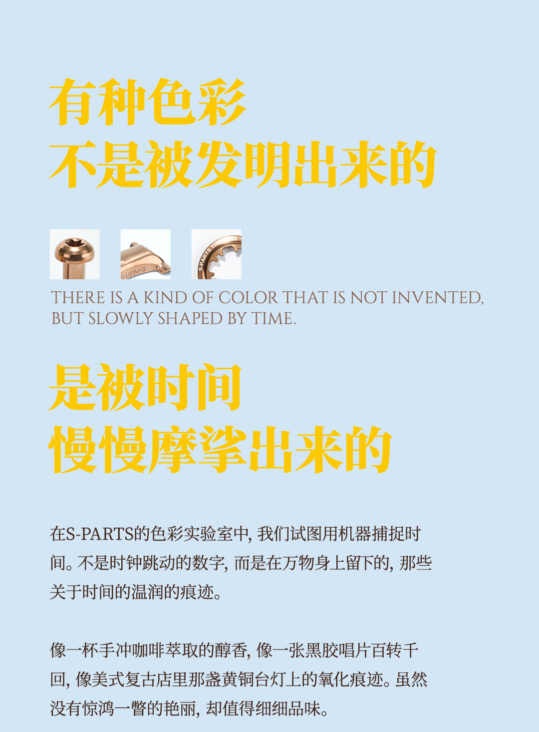 版式1_03.jpg