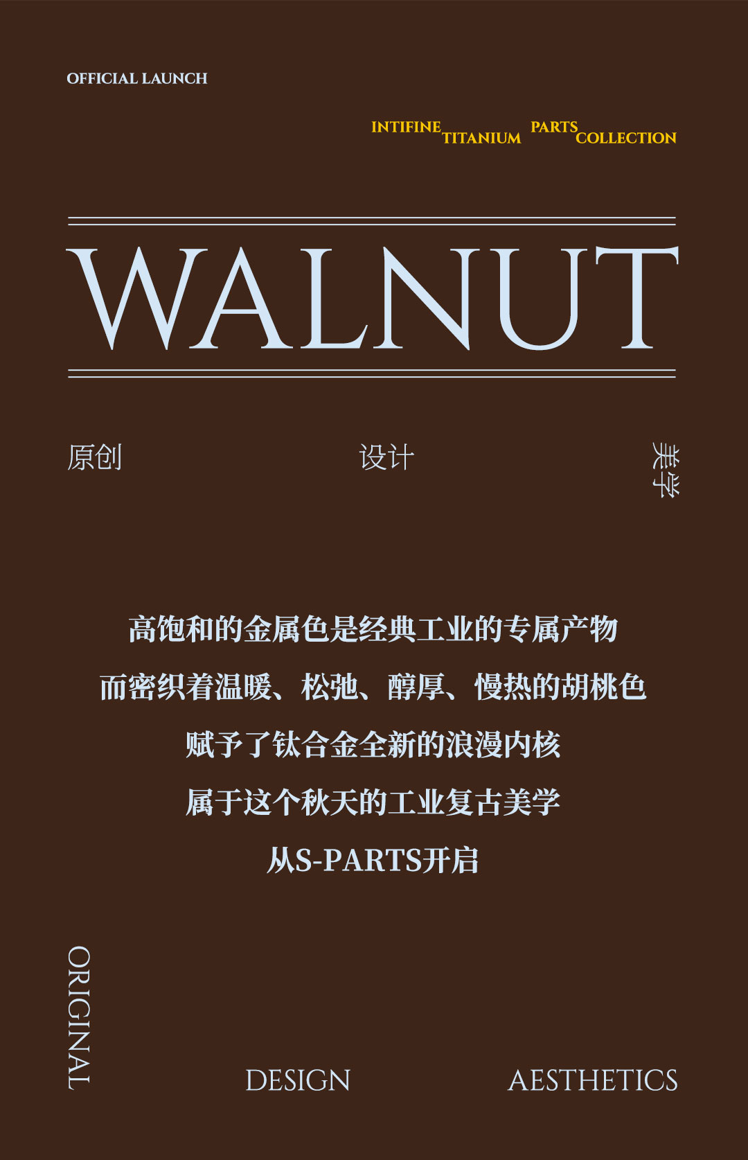 版式4_03.jpg