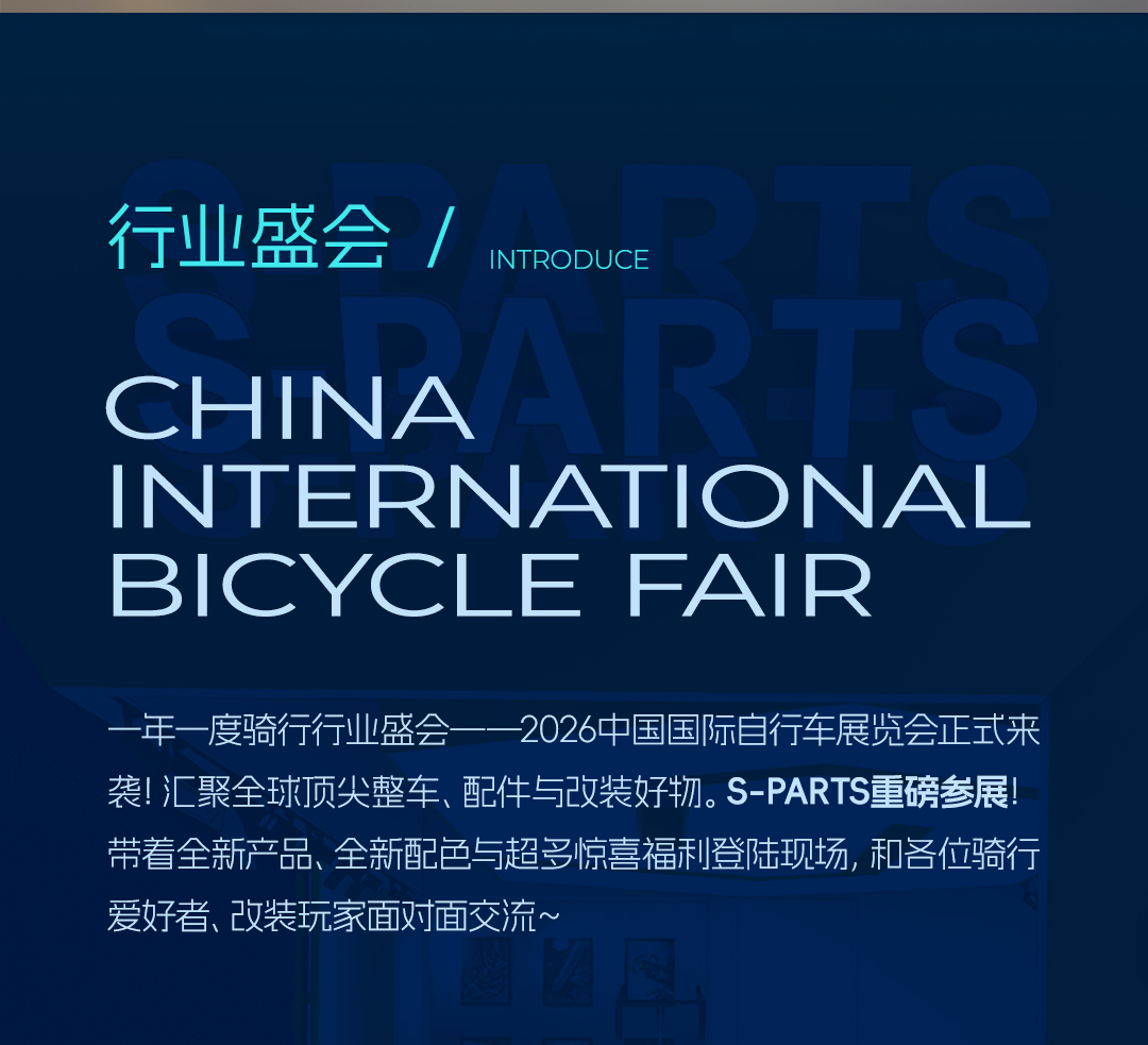 展会-1_02.jpg