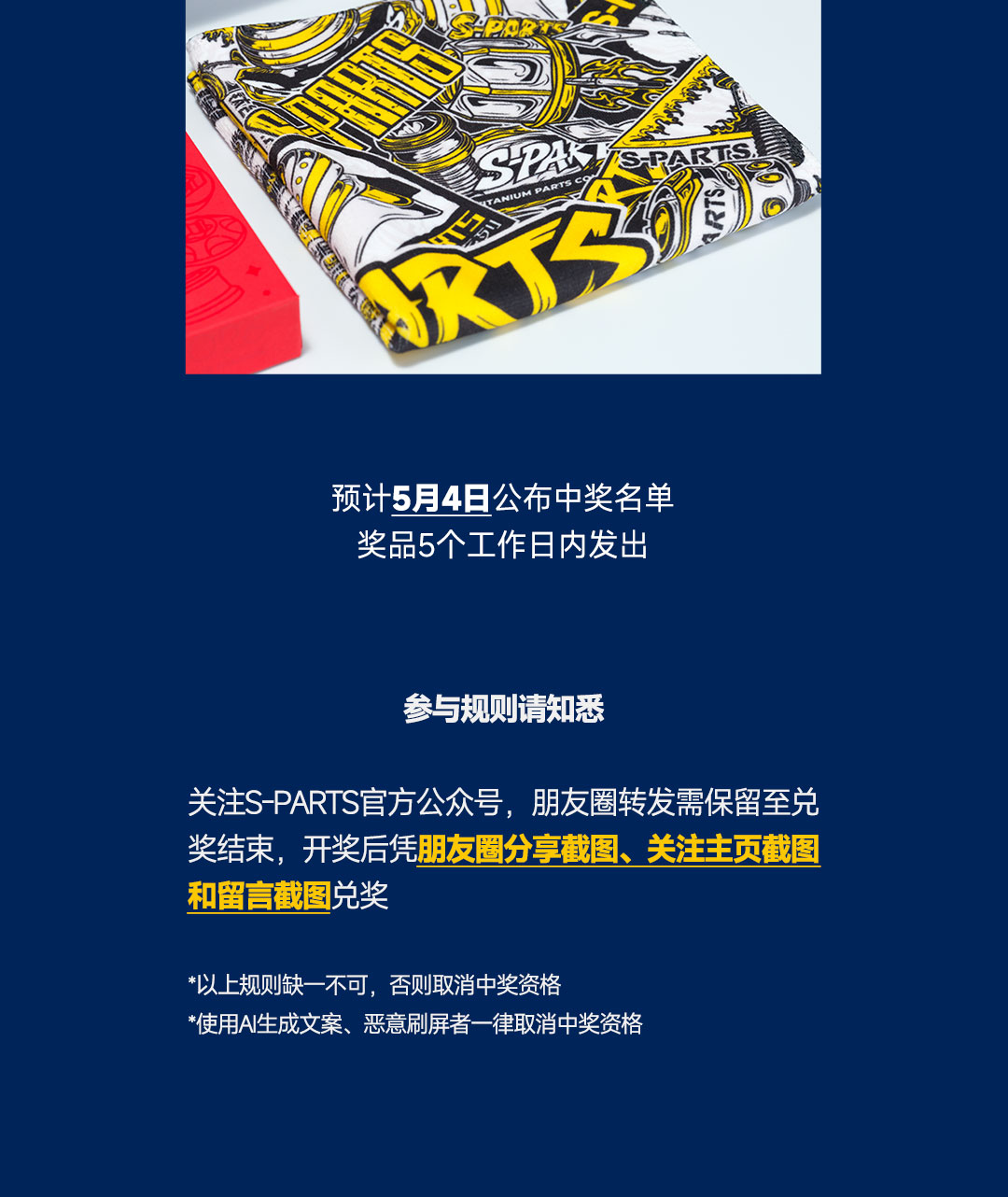 展会-3_04.jpg
