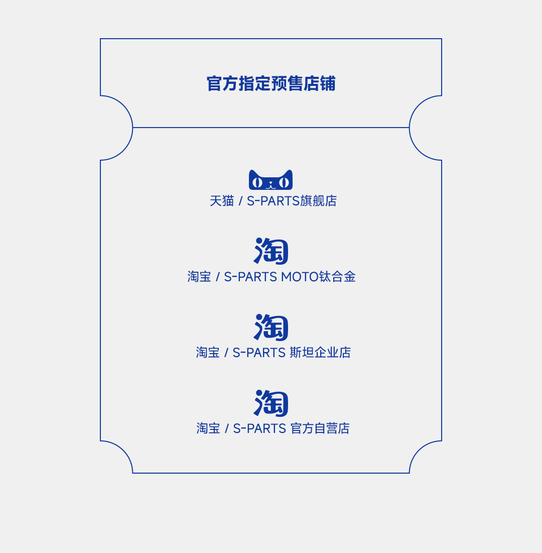 版式5_02.jpg
