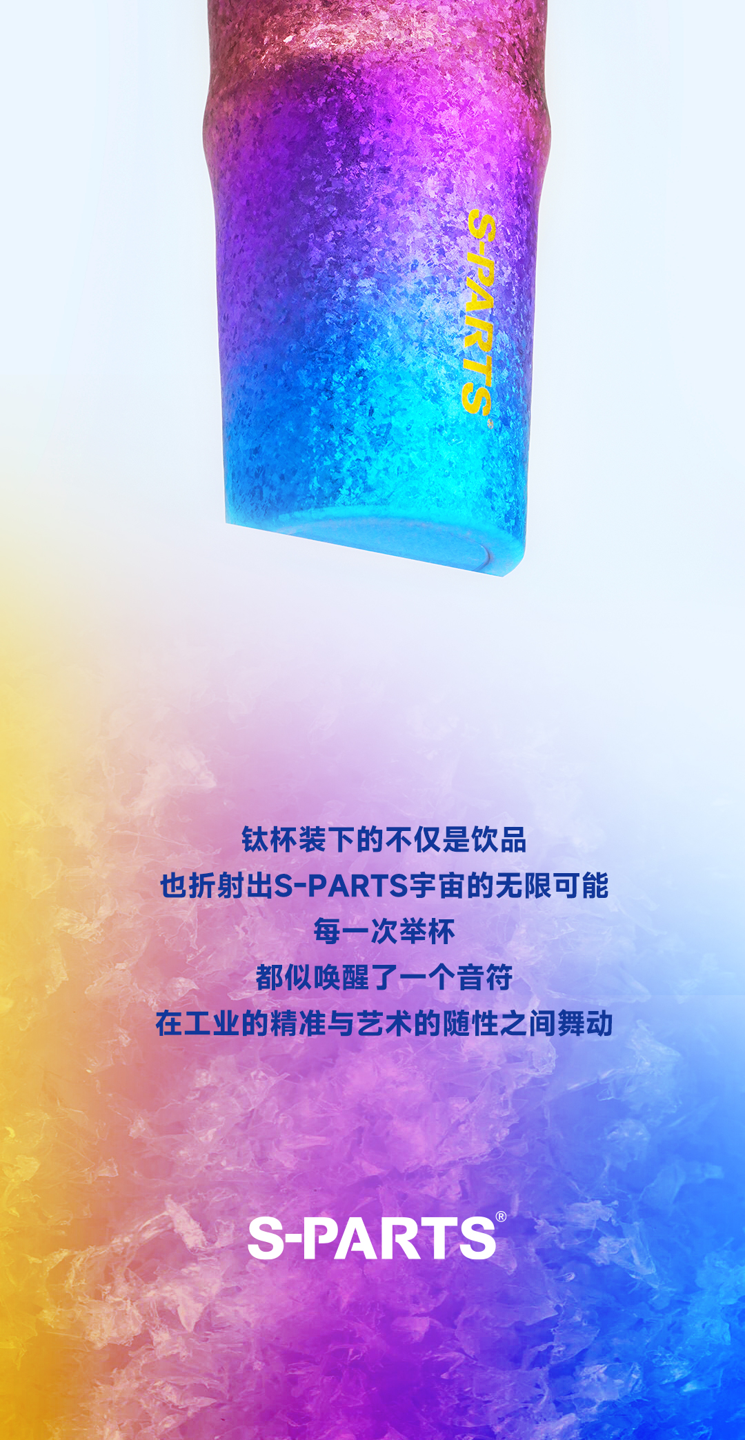 版式4_05.jpg