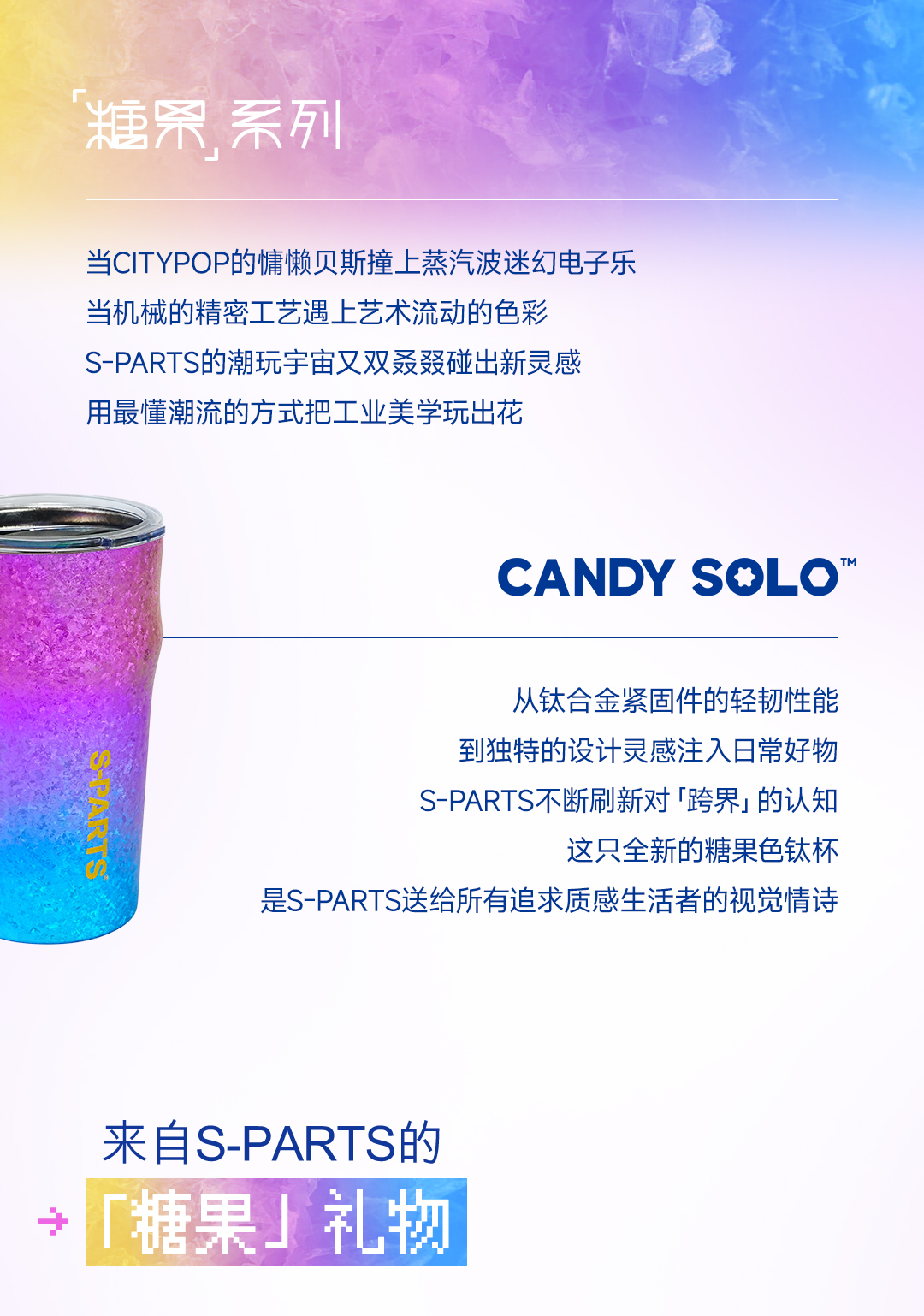 版式1_02.jpg