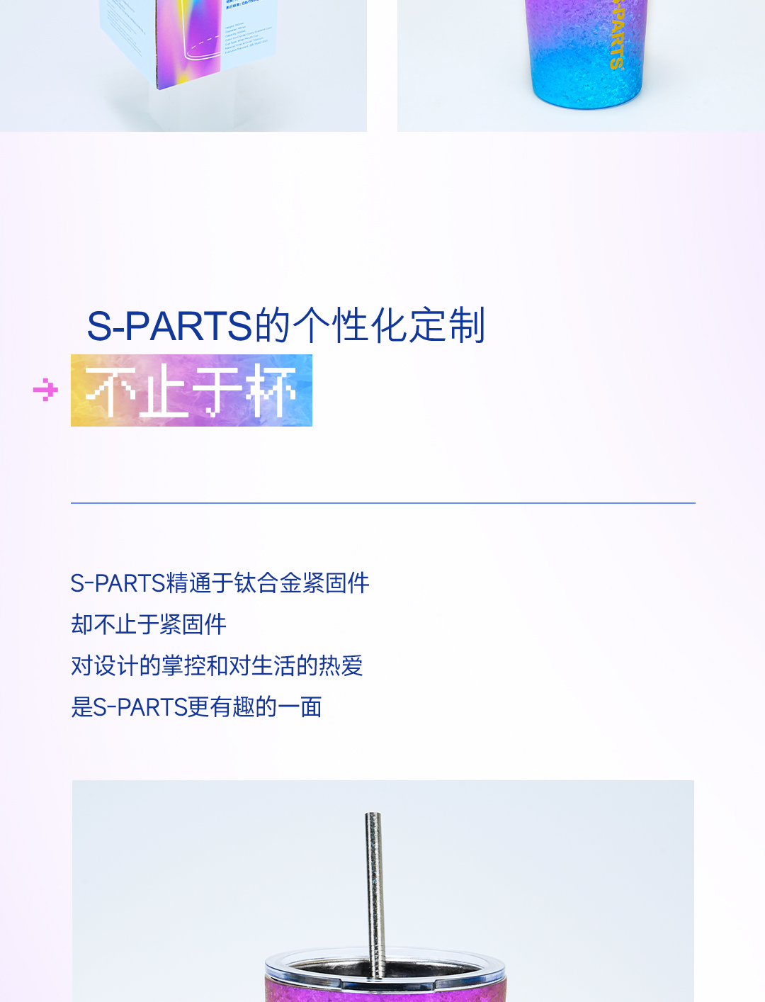 版式3_03.jpg