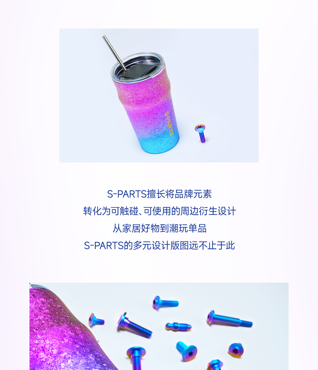 版式4_01.jpg