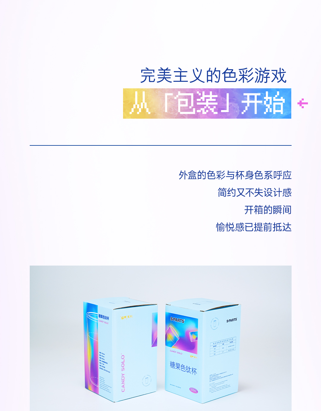 版式3_01.jpg