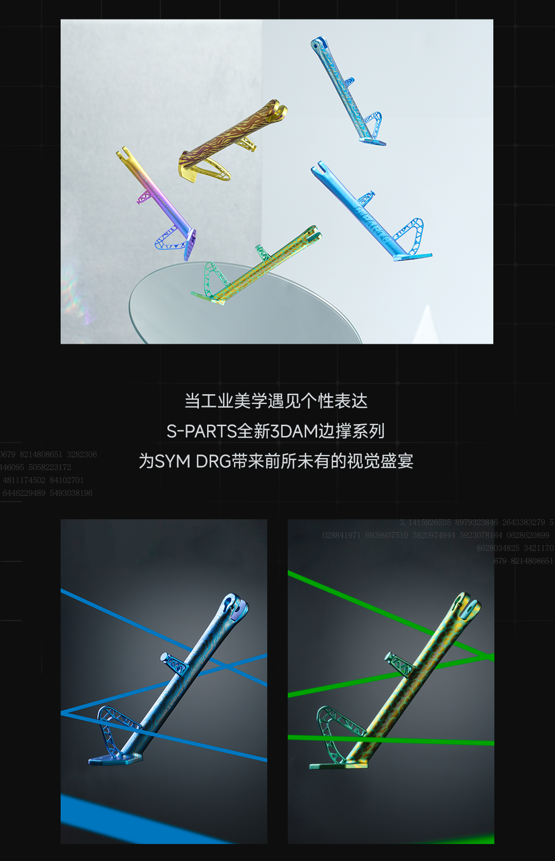 版式1_03.jpg