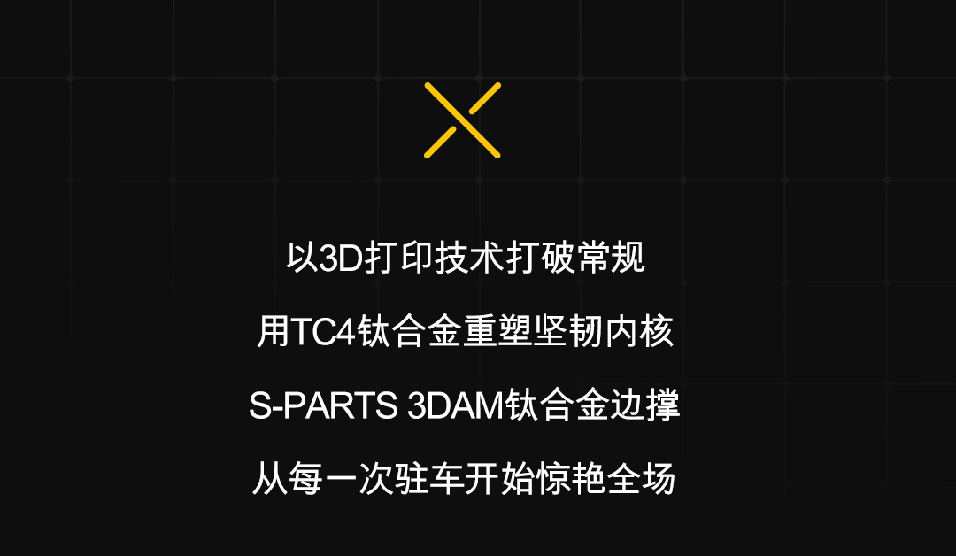 版式3_03.jpg