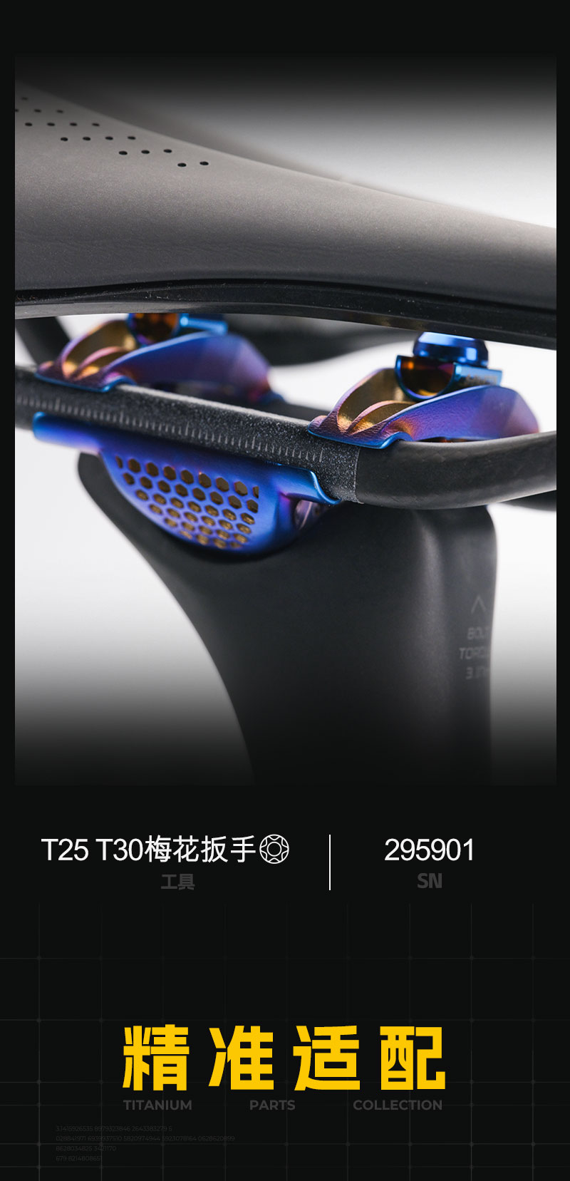 详情页_07.jpg