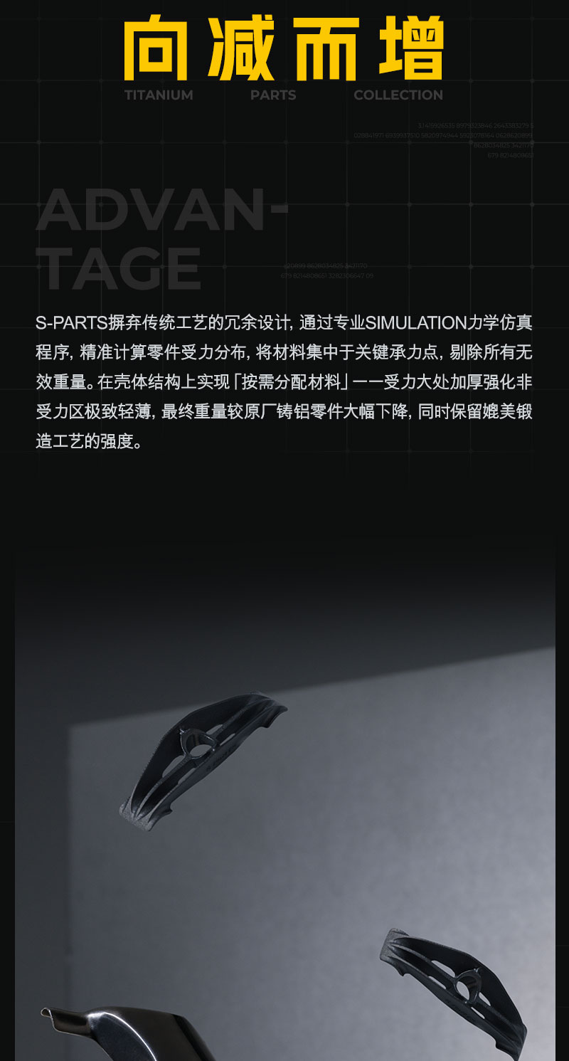 详情页_05.jpg