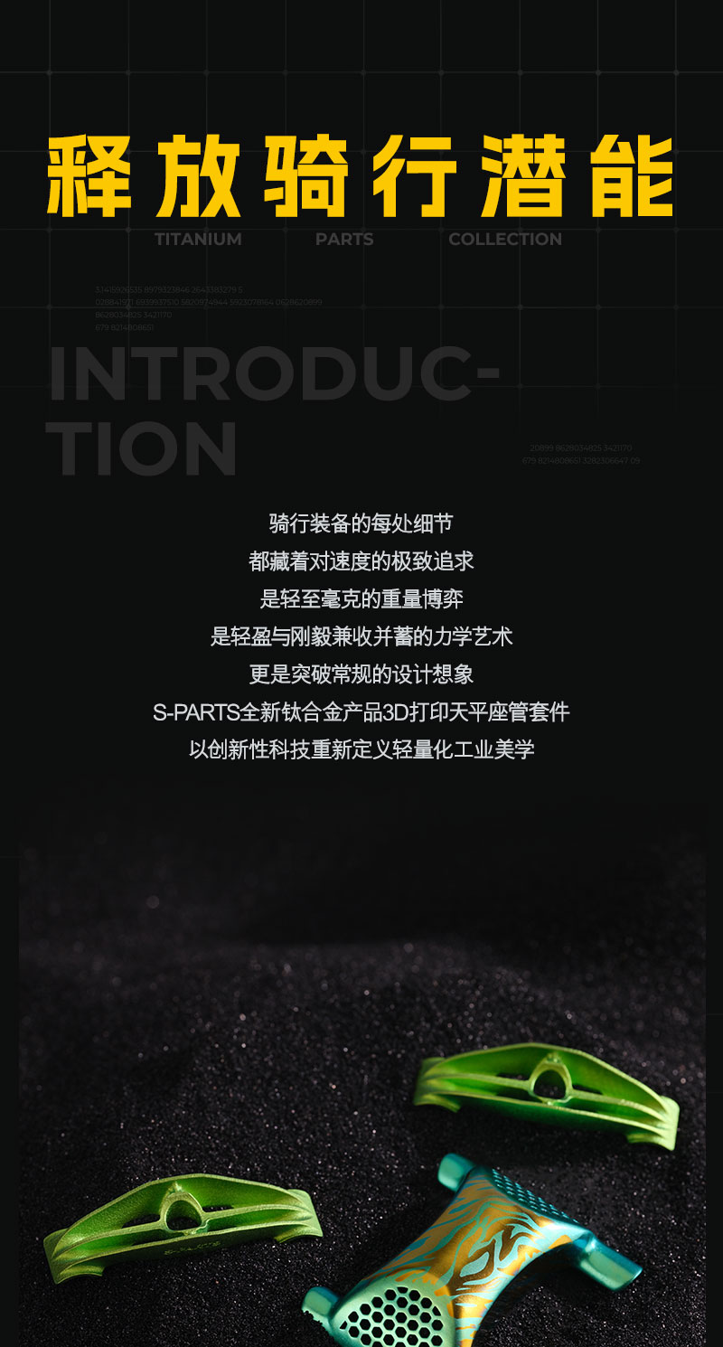 详情页_02.jpg
