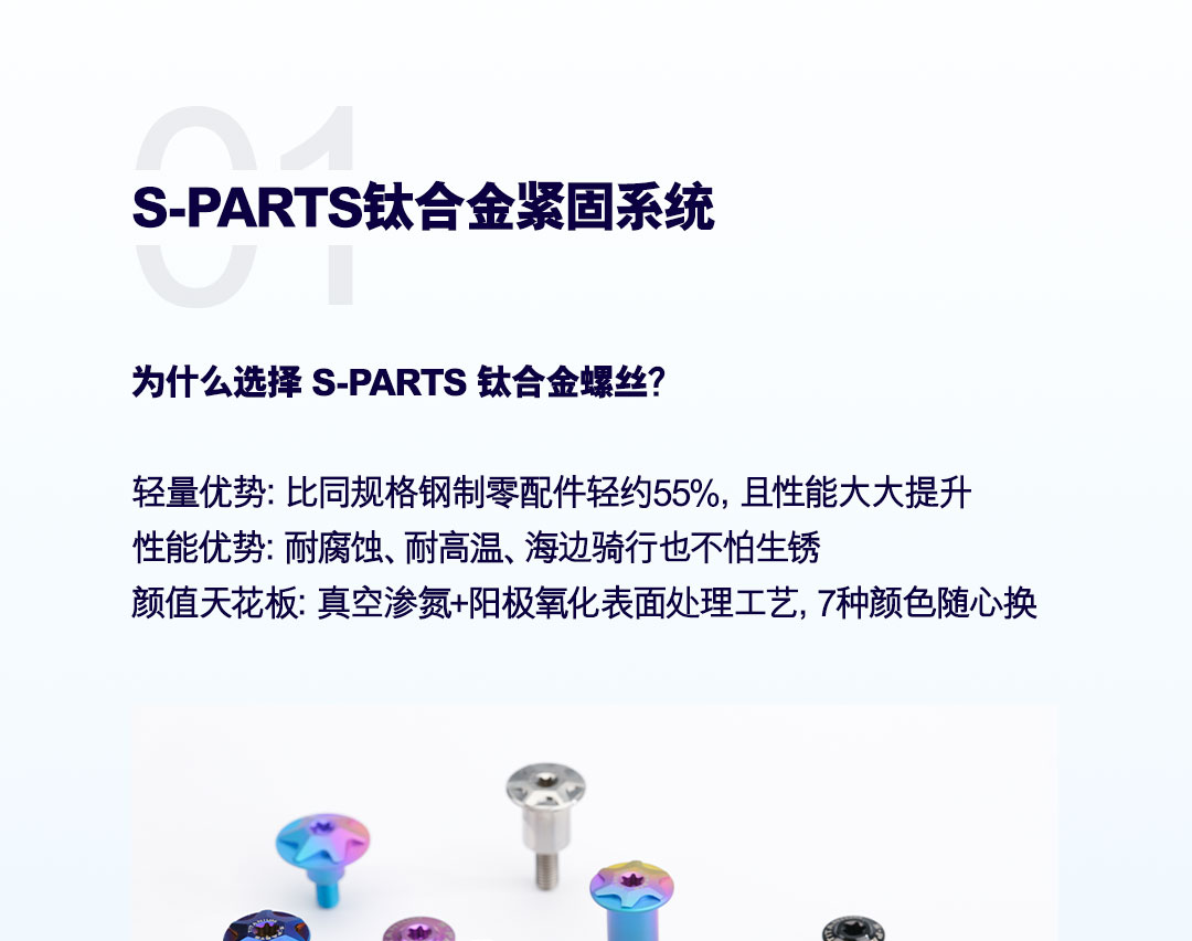 版式1_03.jpg
