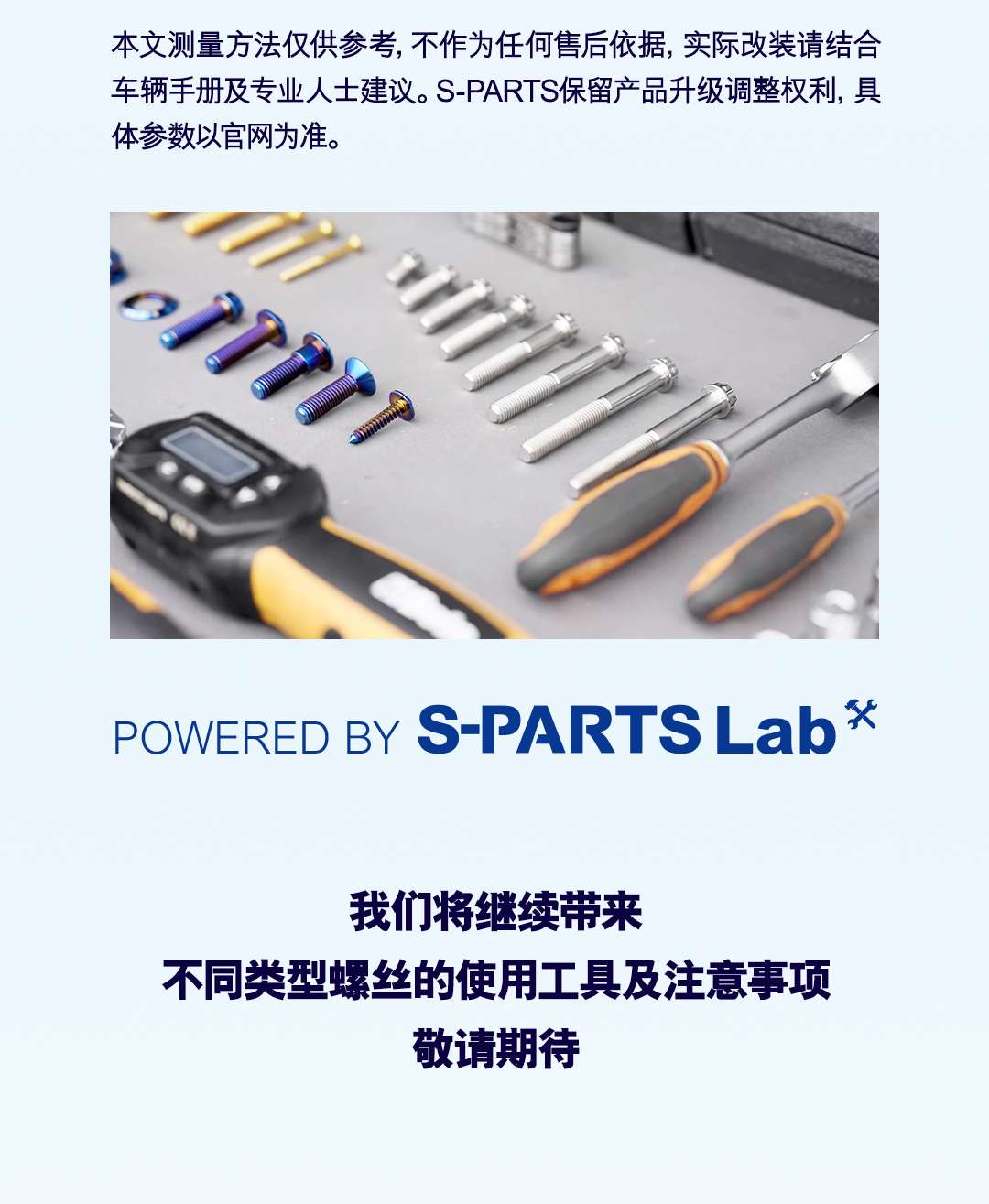 版式3_02.jpg