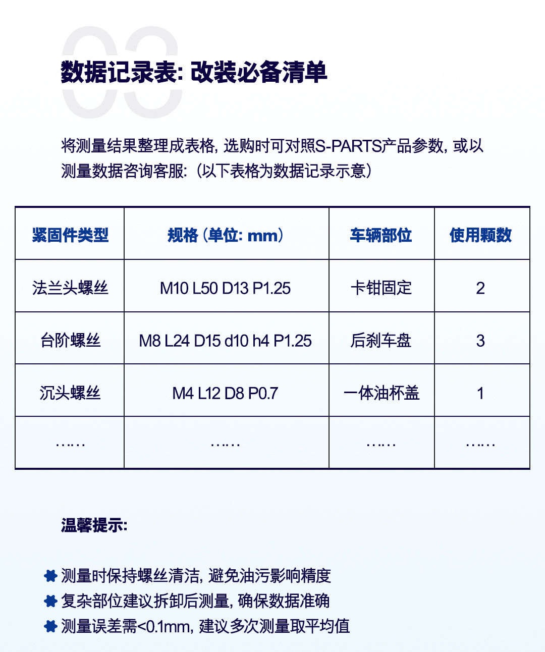 版式3_01.jpg