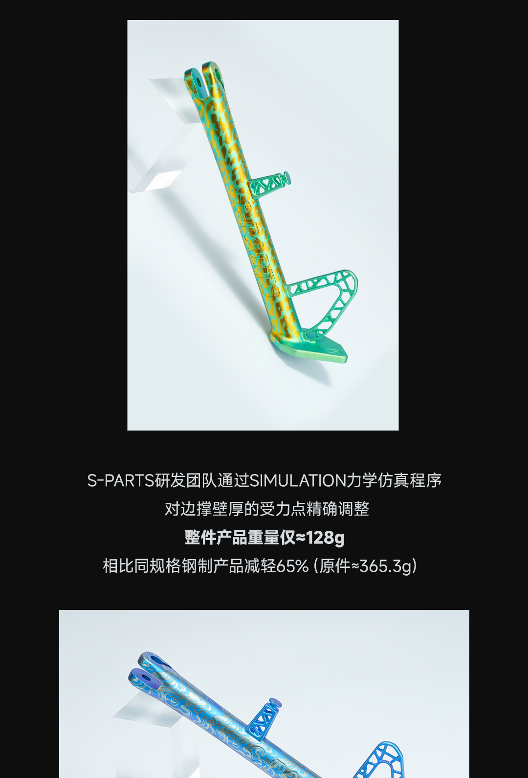 版式2_03.jpg