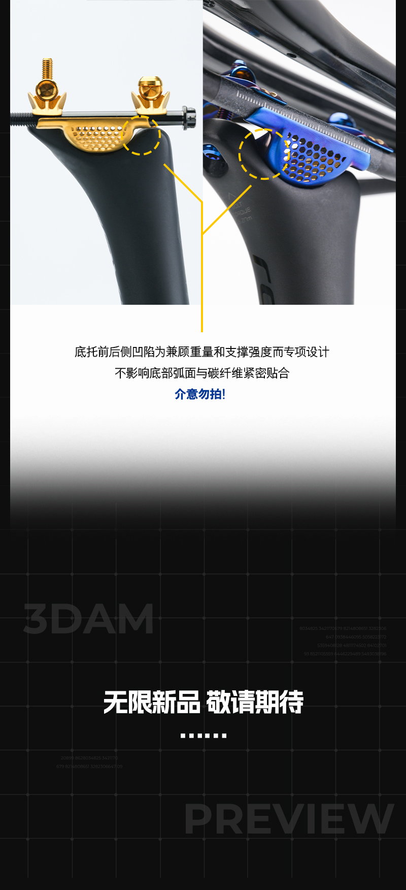 详情页_11.jpg