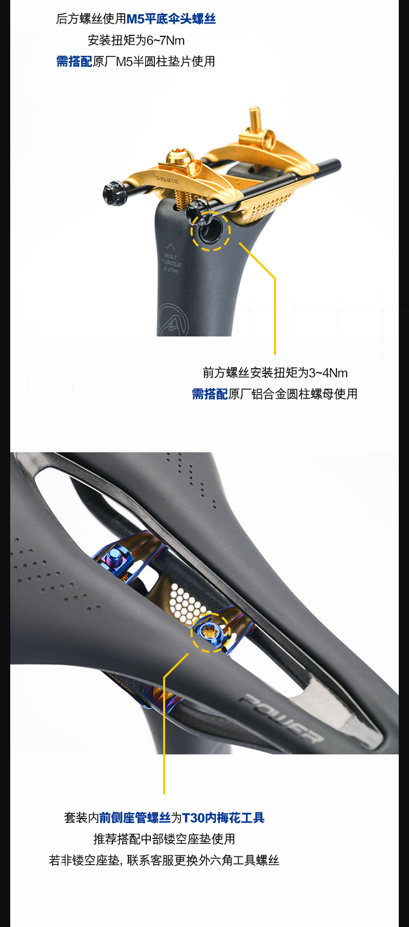 详情页_10.jpg