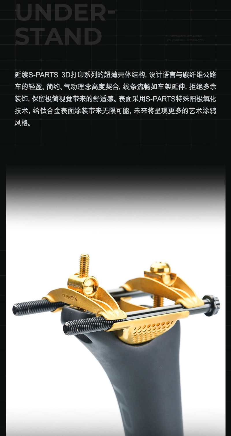 详情页_08.jpg