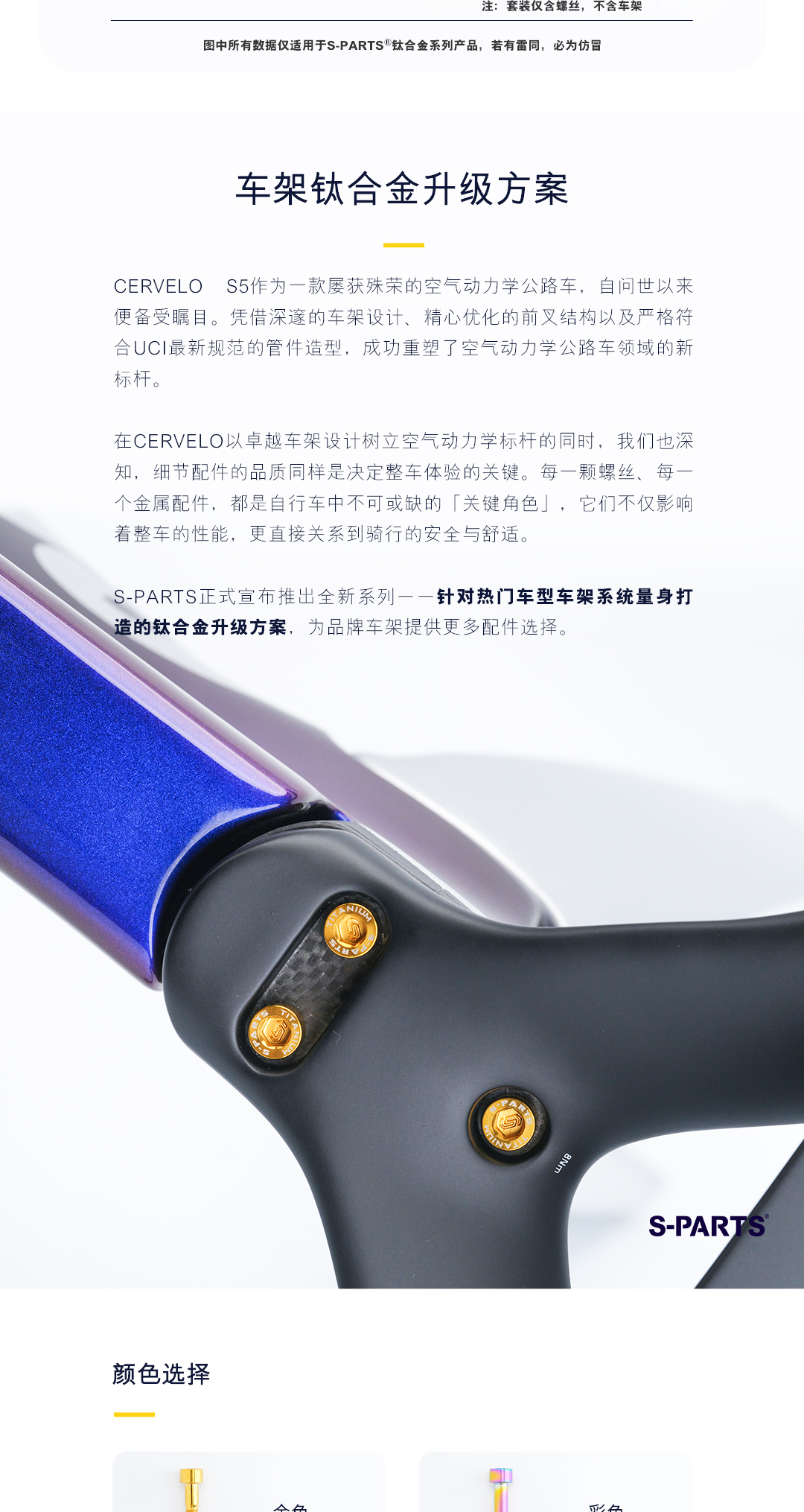详情页_02.jpg