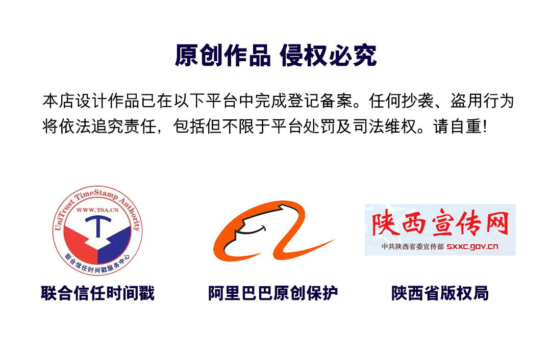 详情页_07.jpg
