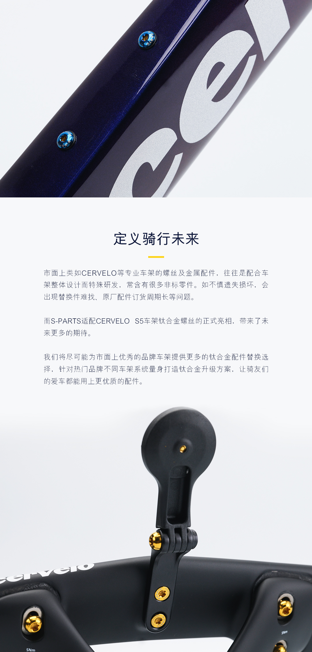 详情页_05.jpg
