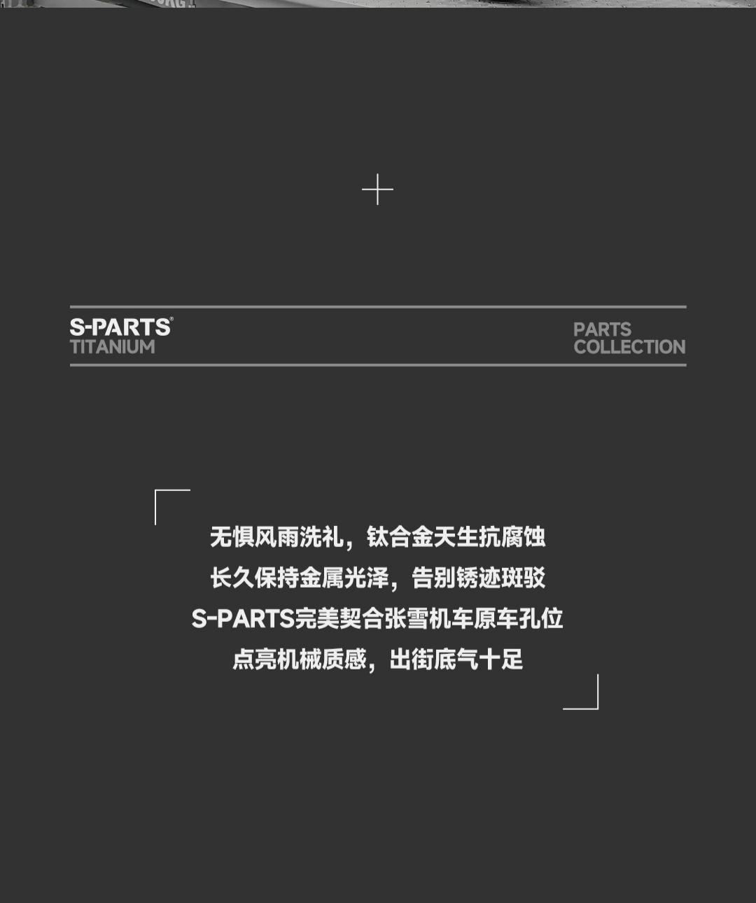 版式3_03(1).jpg