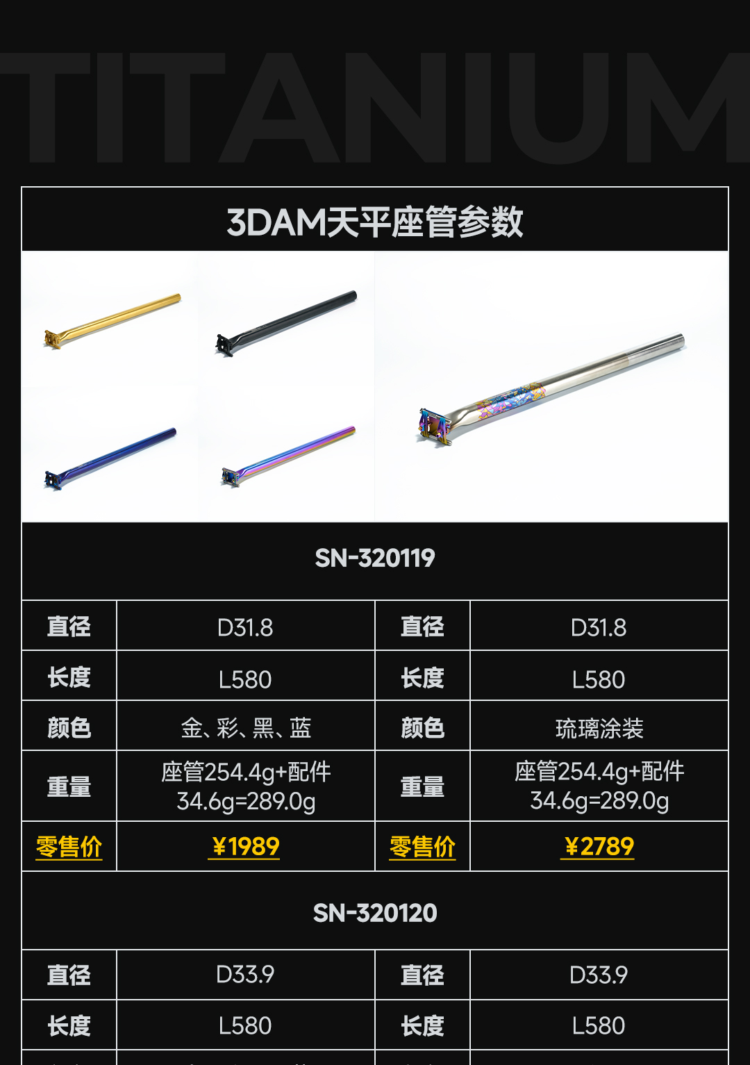 版式4_01.jpg