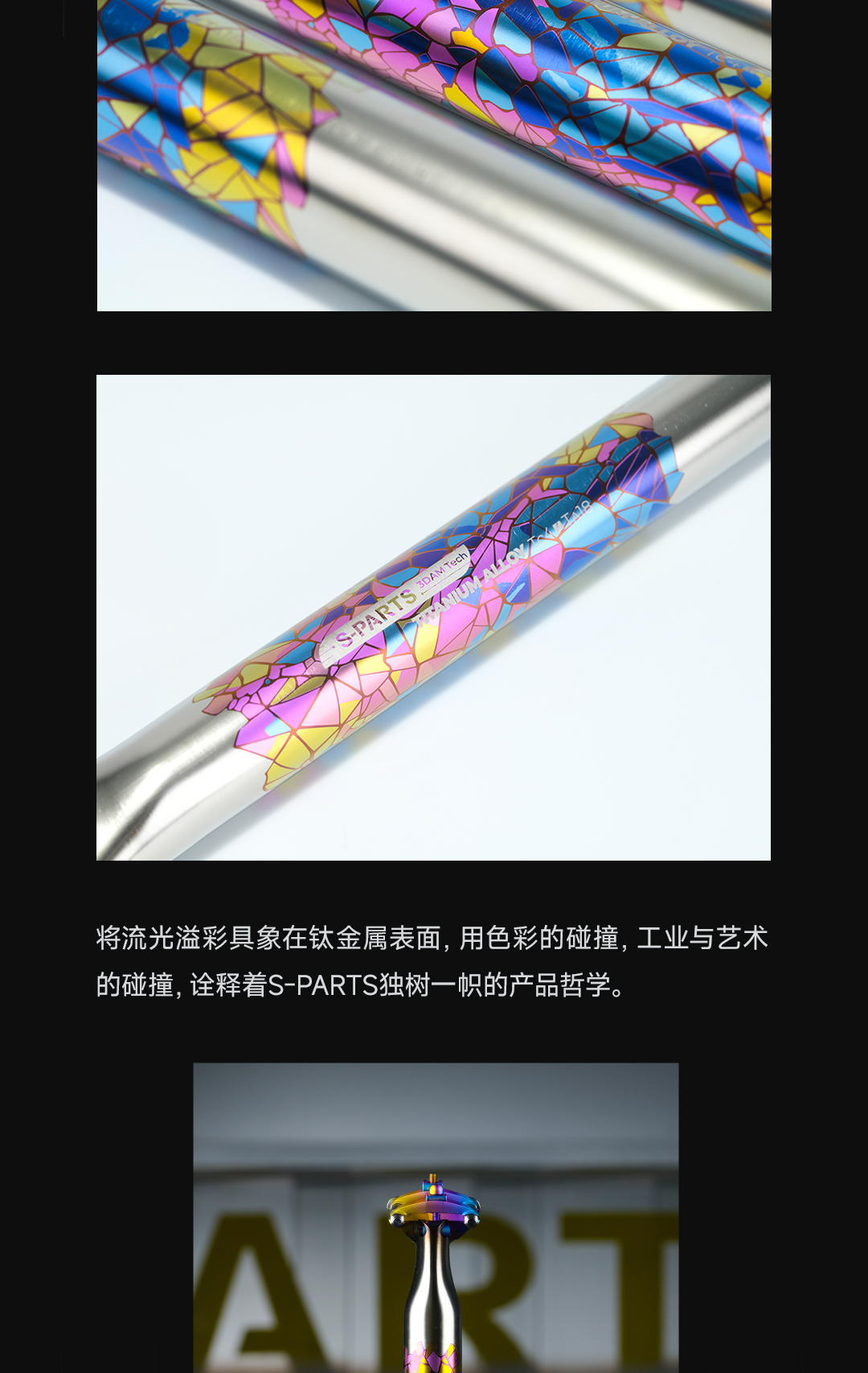版式3_02.jpg