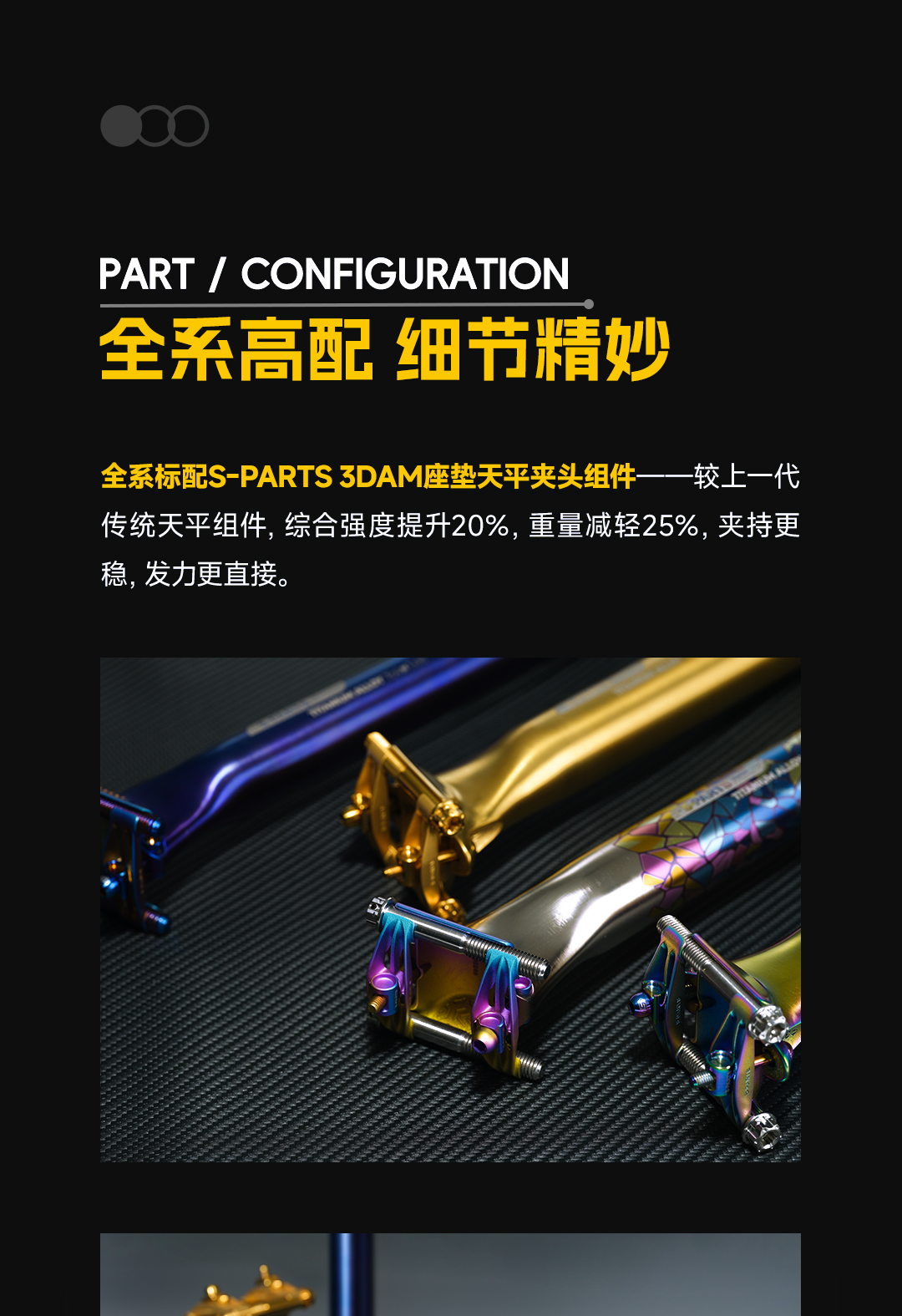 版式2_03.jpg
