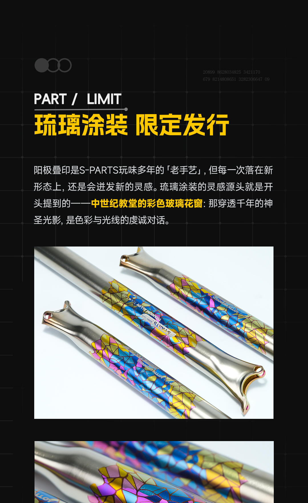 版式3_01.jpg