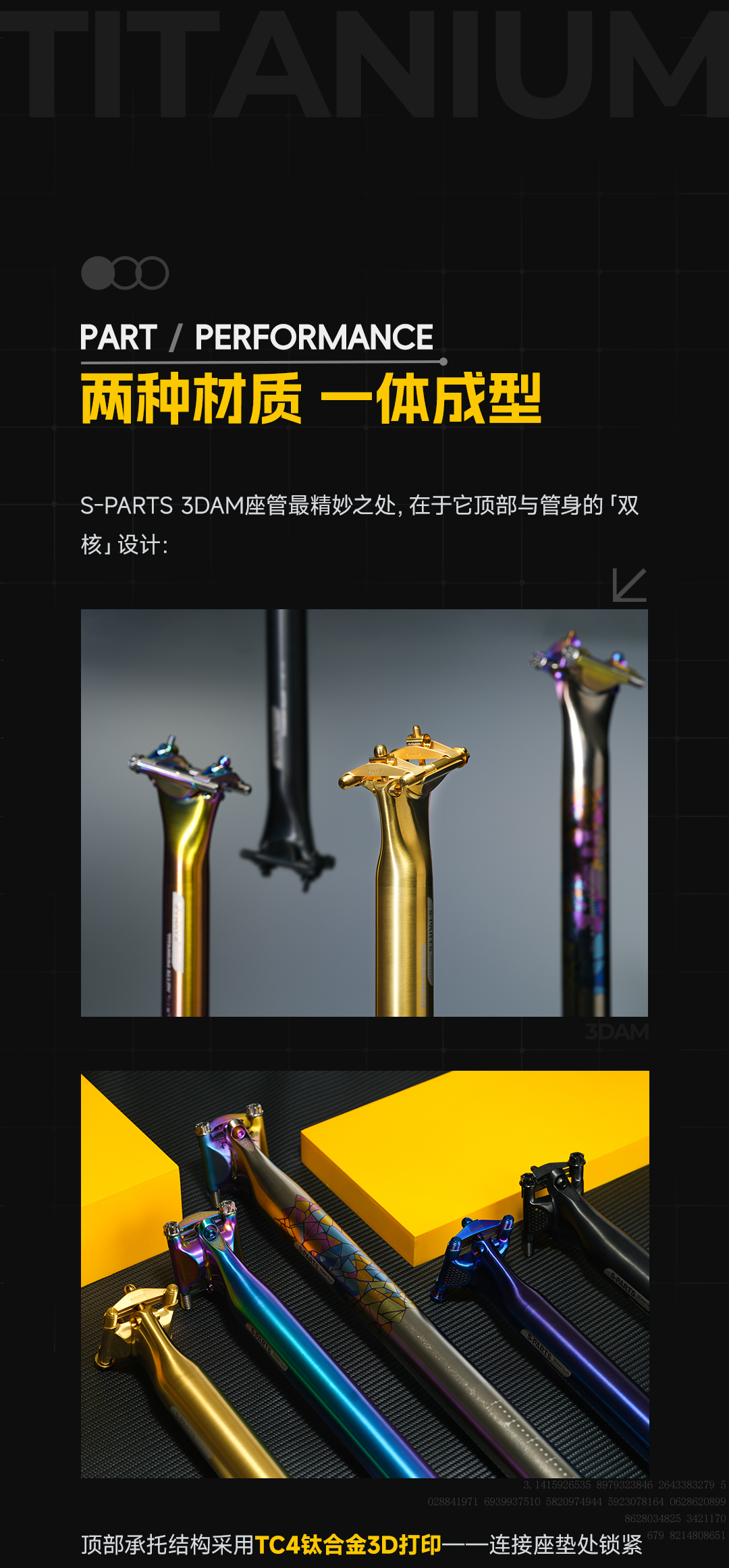 版式1_04.jpg