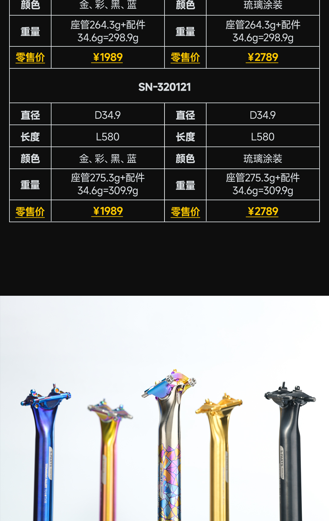 版式4_02.jpg